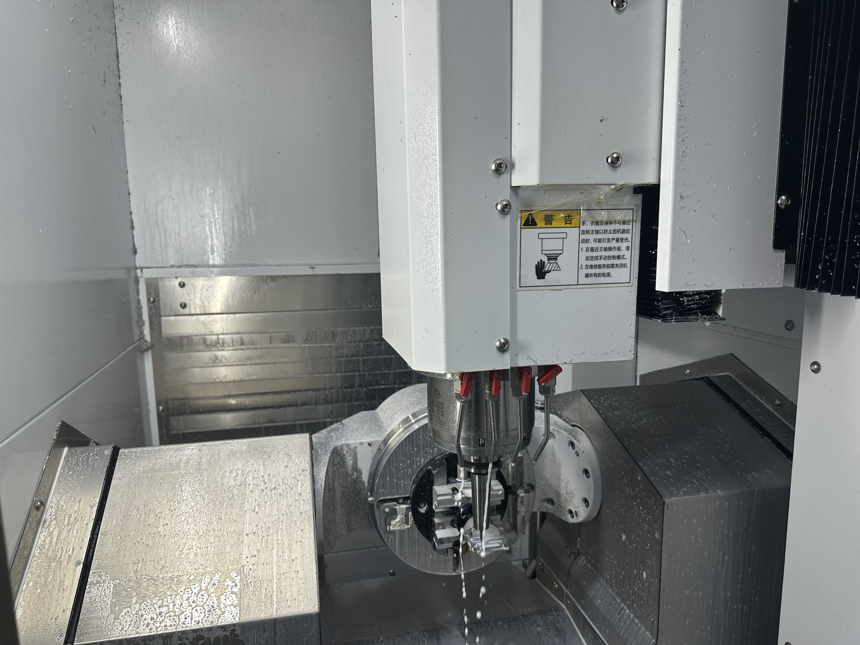 5-axis CNC machining center